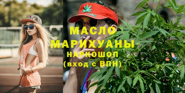 apvp Наволоки