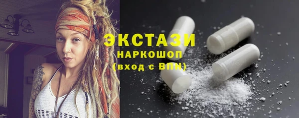 гашик Надым