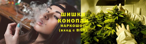 мдма Нефтекумск