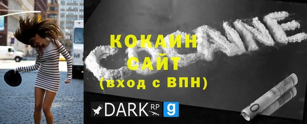 apvp Наволоки