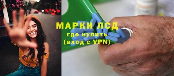 метадон Нея