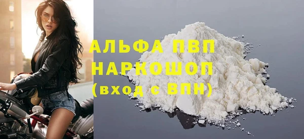 метадон Нея