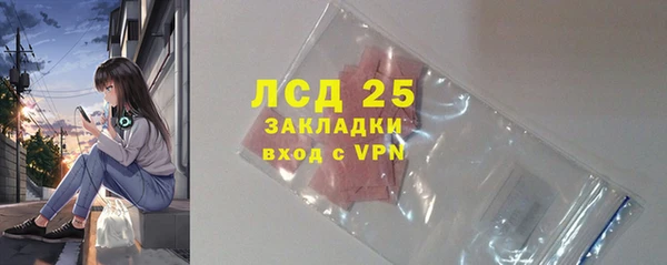 apvp Наволоки