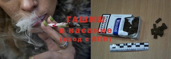 метадон Нея
