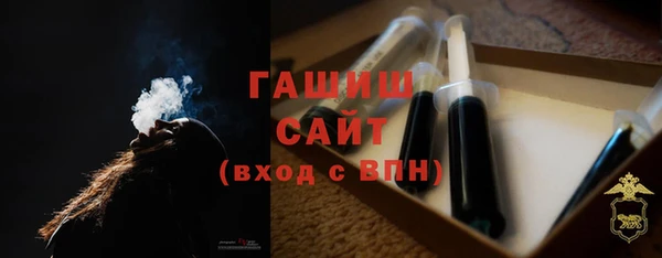 гашик Надым