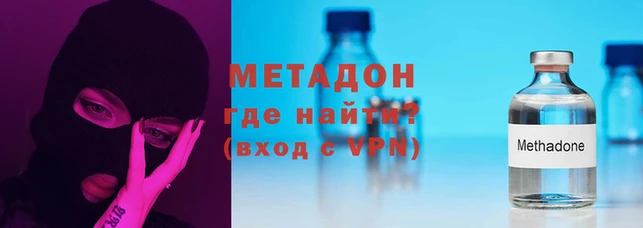 стаф Нефтегорск