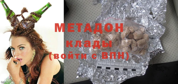 гашик Надым