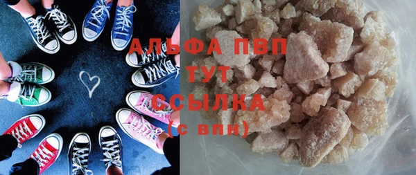apvp Наволоки