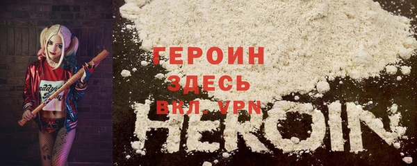 гашик Надым