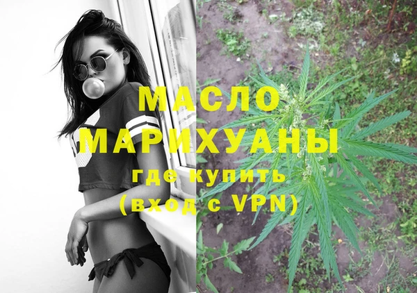 метадон Нея