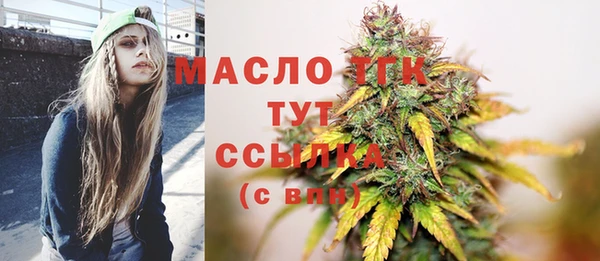 ГАЛЛЮЦИНОГЕННЫЕ ГРИБЫ Навашино
