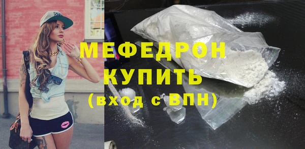метадон Нея