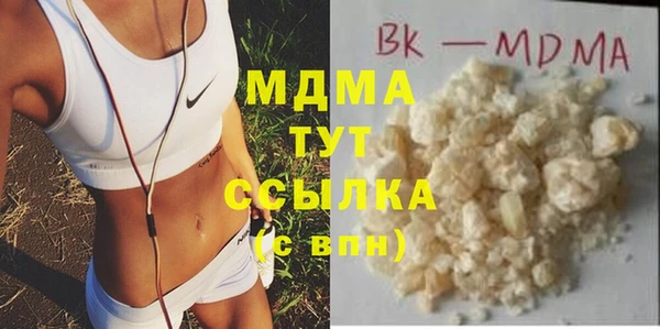 apvp Наволоки