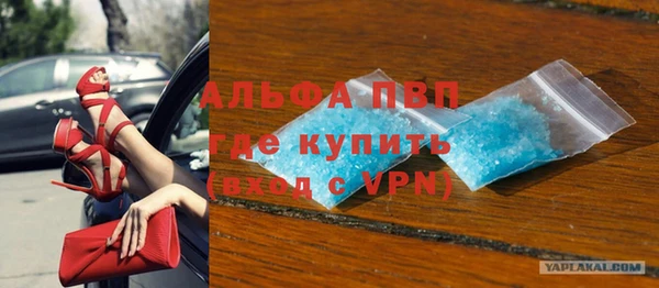 ГАЛЛЮЦИНОГЕННЫЕ ГРИБЫ Навашино