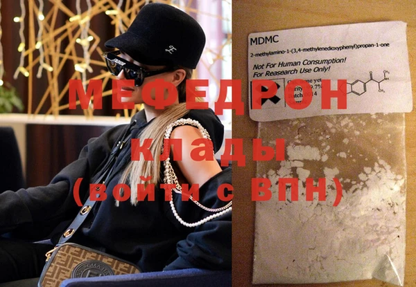 гашик Надым