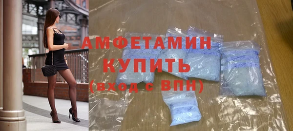 гашик Надым