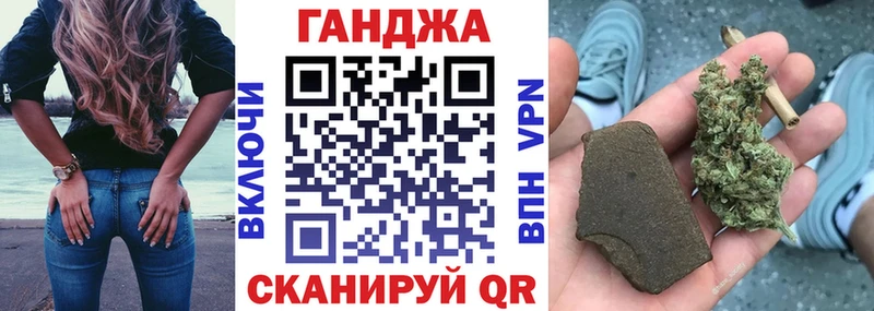Бошки Шишки LSD WEED  Купить  Чапаевск 